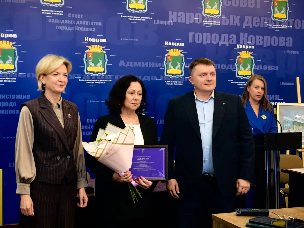 Сегодня в нашем городе прошла торжественная церемония вручения премии «Признание», где мы чествовали наших замечательных деятелей культуры, искусства и литературы Сегодня в нашем городе прошла торжественная церемония вручения премии «Признание», где мы чествовали наших замечательных деятелей культуры, искусства и литературы