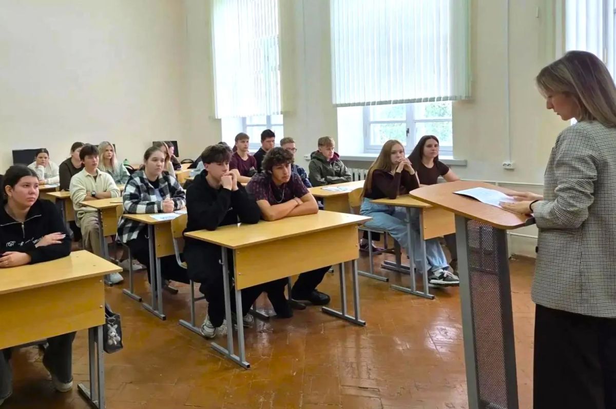 Как проголосовать:. в командировке Как проголосовать:. в командировке