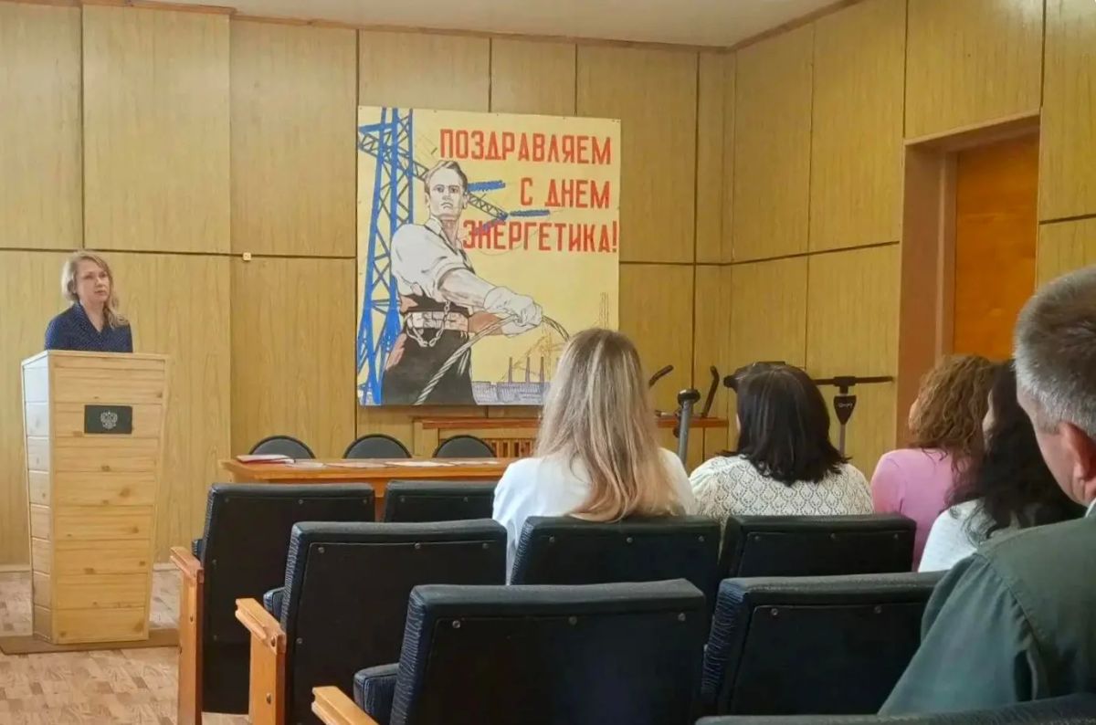 Как проголосовать:. в командировке Как проголосовать:. в командировке