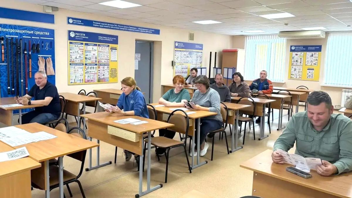 Как проголосовать:. в командировке Как проголосовать:. в командировке