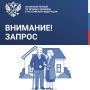 ��� ����������: �������� � ������������ �� ���������� ����� �� ������������ ������� ����� ���������