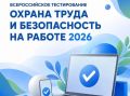 ���������� ����, ������� �� 30 ����� �������� ������� ���� ������ � ������� ������ �����