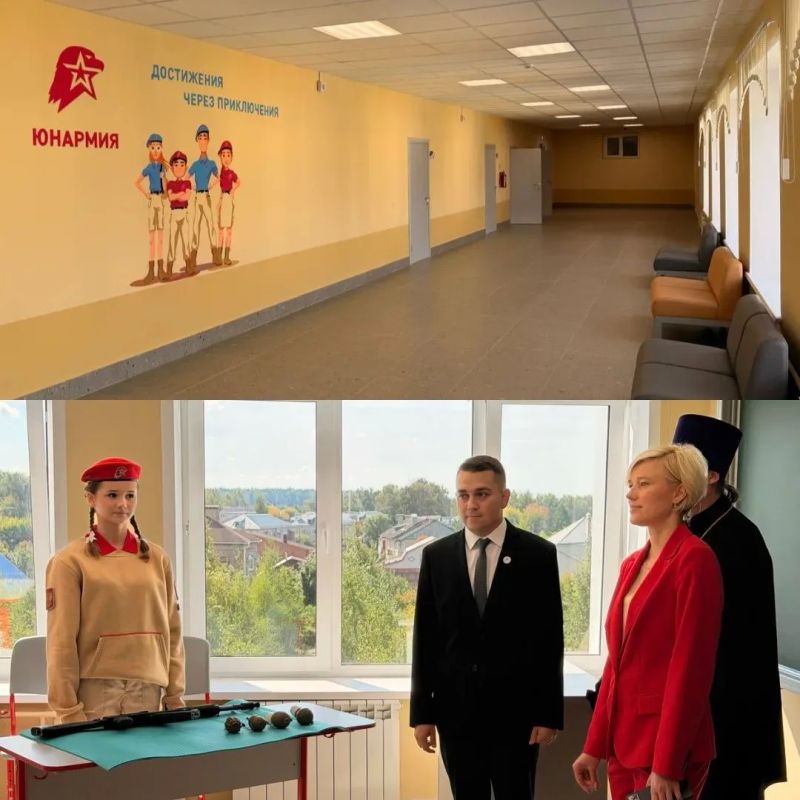 Новый учебный год в обновлённой школе Новый учебный год в обновлённой школе