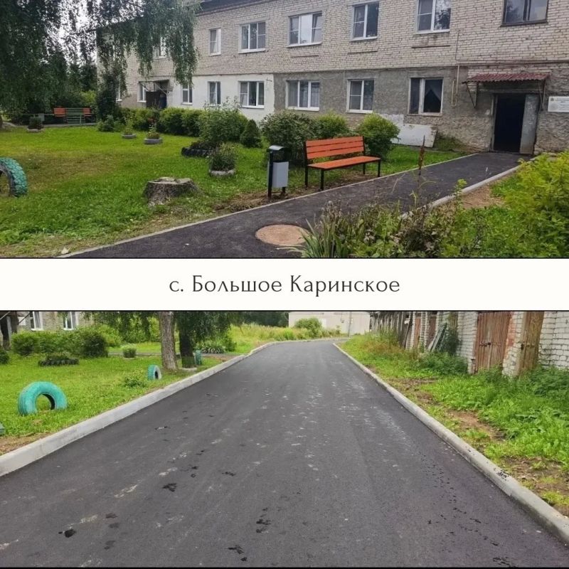 В Александровском округе завершается ремонт дворов по программе «Благодвор» В Александровском округе завершается ремонт дворов по программе «Благодвор»