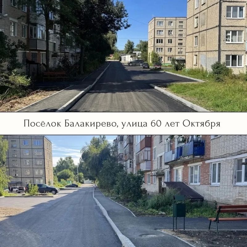 В Александровском округе завершается ремонт дворов по программе «Благодвор» В Александровском округе завершается ремонт дворов по программе «Благодвор»