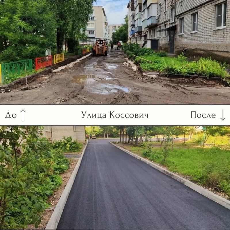В Александровском округе завершается ремонт дворов по программе «Благодвор» В Александровском округе завершается ремонт дворов по программе «Благодвор»