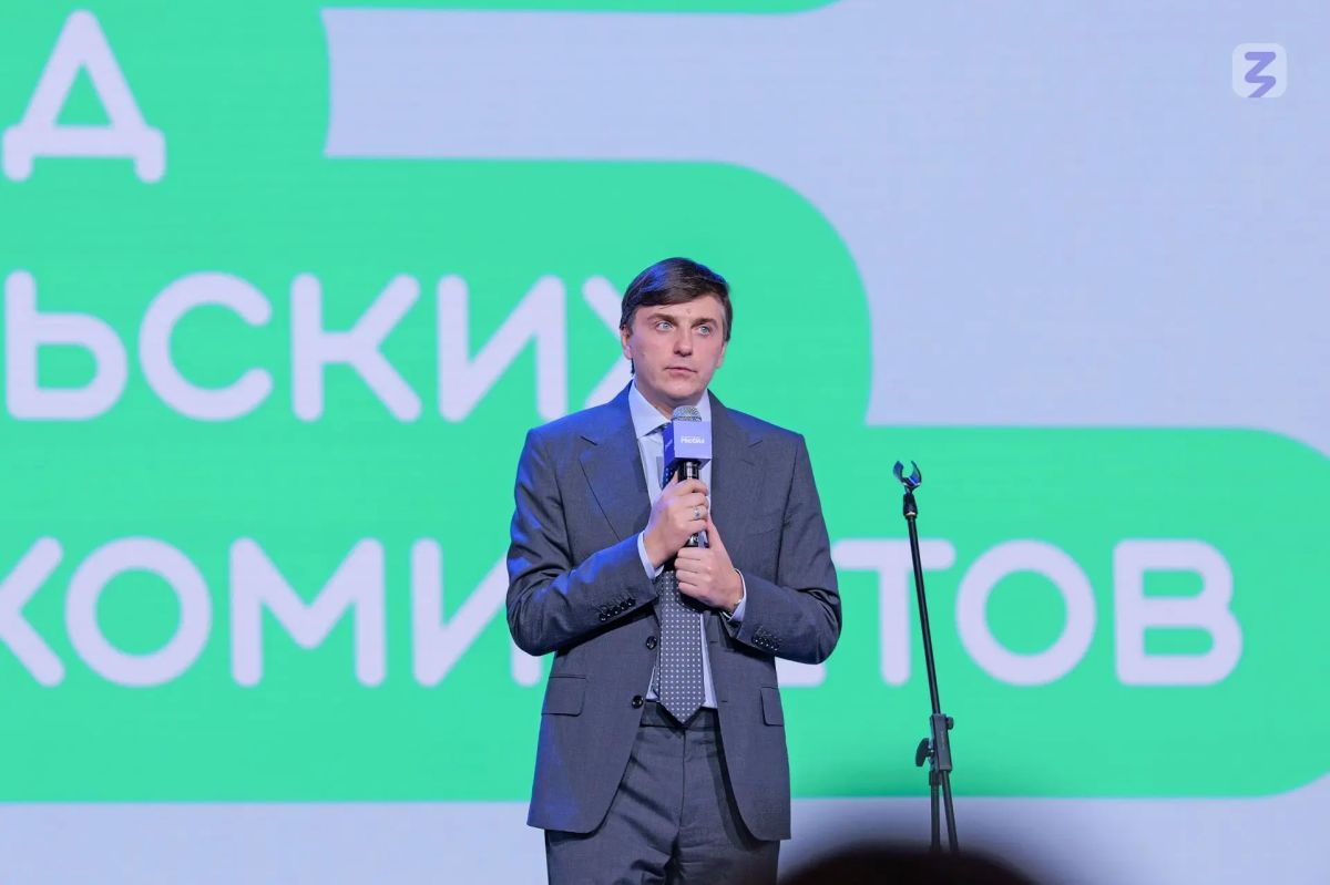 Владимирская делегация приняла участие во Всероссийском съезде родительских комитетов Владимирская делегация приняла участие во Всероссийском съезде родительских комитетов