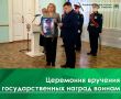 � �� ��. ������ ������ ������� ������ ������������� ���������, ����������� �������� ��������������� ������ ������-���������� ����������� ������� �������� ���������