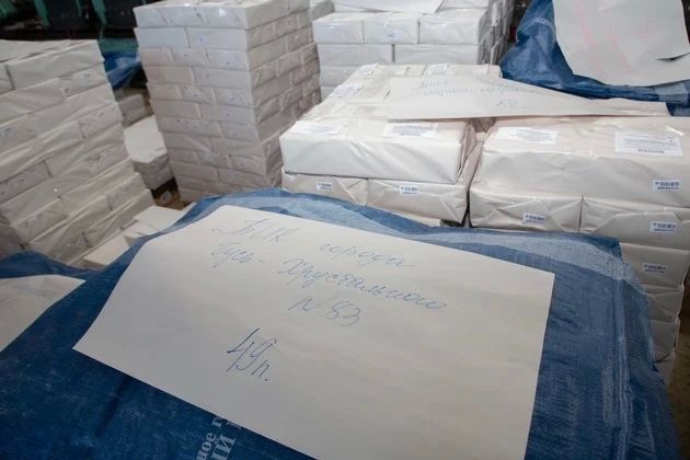 Владимирская типография передала областному избиркому бюллетени для голосования Владимирская типография передала областному избиркому бюллетени для голосования