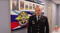 Решил связать жизнь с Россией 25-летний гражданин Нидерландов Дмитрий Дёйстер — любовь к нашей стране ему привила мамароссиянка Евгения