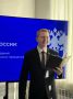 Правовое просвещение: лекция «Выборы в России»