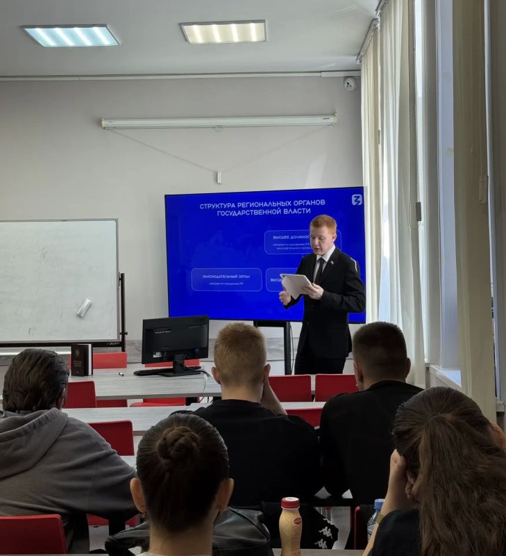 Правовое просвещение: лекция «Выборы в России» Правовое просвещение: лекция «Выборы в России»