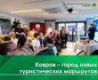 � ���������-�������������� ������ ������������ ������� ���������� ����������� �������������� ���������� ������ �������