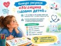 ���� ������� ������������ ������� ���������� � ������� � �������� ������� ��������� ������� �����
