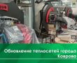 �� ���������� ������ ������� ����������� ��������� �� ������������ �������� ����� 2026 ����, � ������� ���������� ������ ����� ��������� ������������� ������