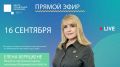 16 сентября гостем нашей студии станет Елена Геннадьевна Беряцкене — министр социальной защиты населения Владимирской области