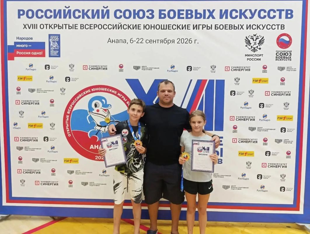 Сергей Волков: На завершившихся в Анапе XVIII открытых всероссийских юношеских играх боевых искусств воспитанники нашей спортивной школы олимпийского резерва №7 достойно представили Владимир! Сергей Волков: На завершившихся в Анапе XVIII открытых всероссийских юношеских играх боевых искусств воспитанники нашей спортивной школы олимпийского резерва №7 достойно представили Владимир!