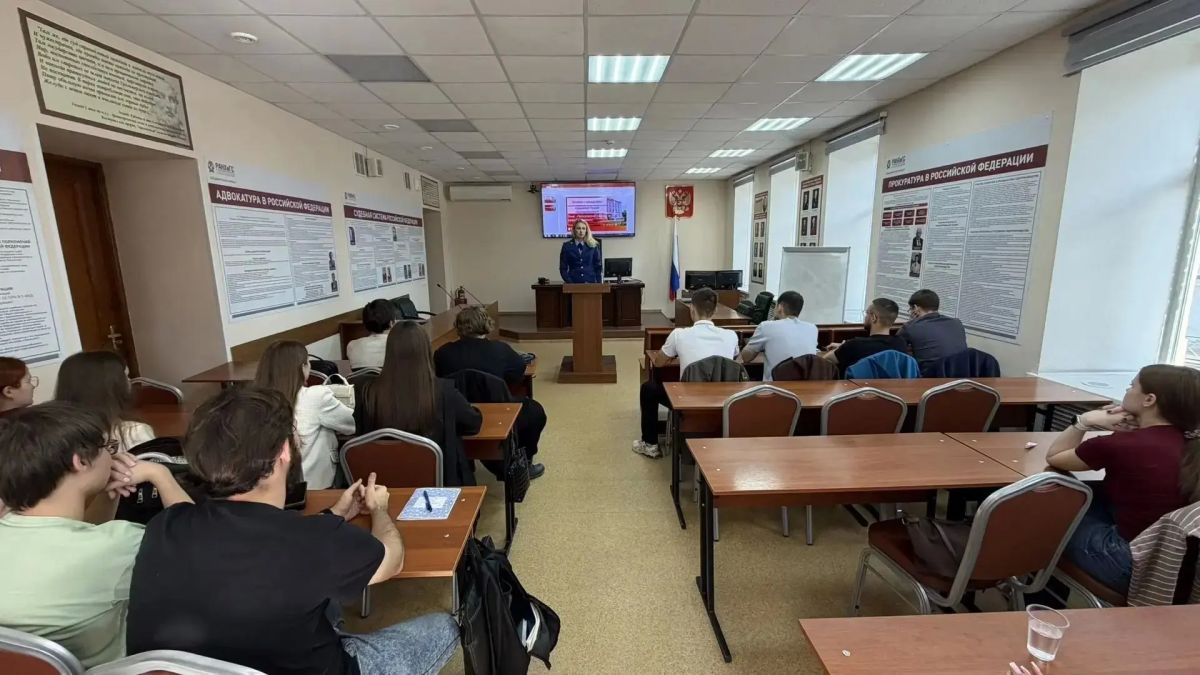 Прокурор управления по надзору за исполнением федерального законодательства прокуратуры области Ольга Курысева рассказала студентам об особенностях прокурорского надзора в сфере экономики Прокурор управления по надзору за исполнением федерального законодательства прокуратуры области Ольга Курысева рассказала студентам об особенностях прокурорского надзора в сфере экономики