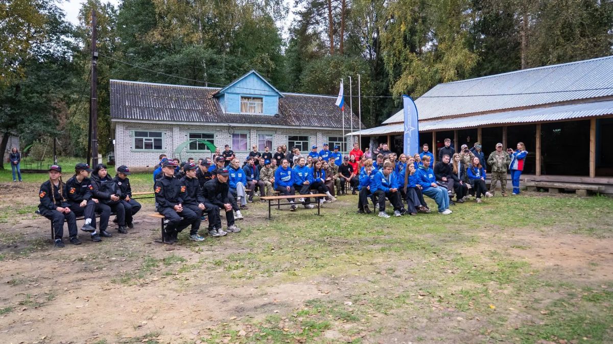 Три дня, 100 лидеров, один вектор развития! Три дня, 100 лидеров, один вектор развития!