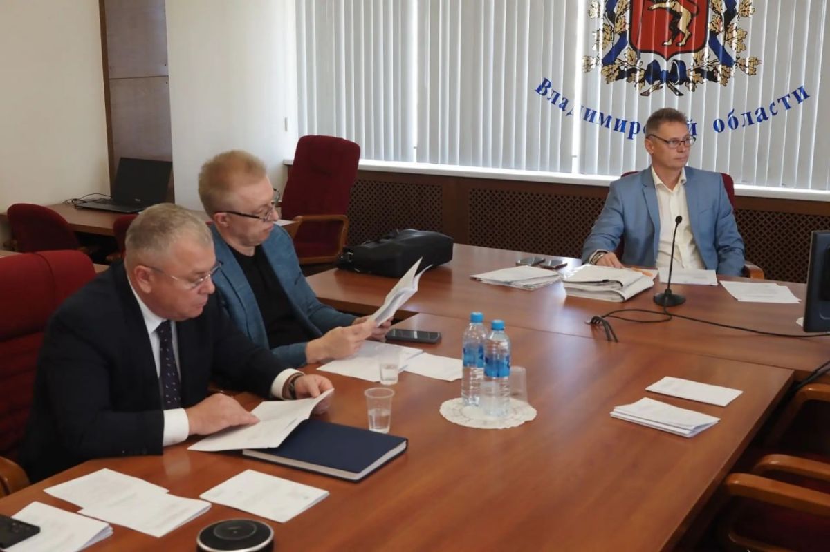 В Законодательном Собрании Владимирской области прошло заседание комитета по вопросам государственного устройства, правопорядка и законности В Законодательном Собрании Владимирской области прошло заседание комитета по вопросам государственного устройства, правопорядка и законности