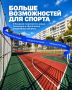 Народная программа меняет Ковров
