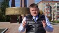 Уважаемые земляки, ковровчане!
