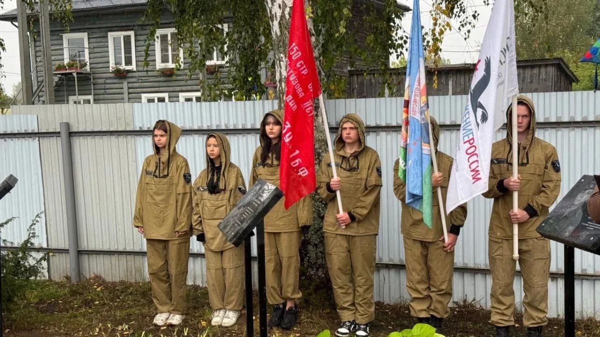 Аллея Славы открыта в Ляховском детском доме Аллея Славы открыта в Ляховском детском доме