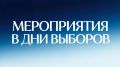 ��������� ����������, � ��� ������� 18, 19 � 20 �������� �� ���� ������������� �������� �������� �����, ���������� �����������