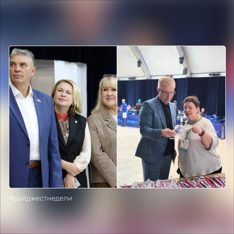 #дайджестнеделизсво. Ольга Хохлова поздравила ремесленников региона с профессиональным праздником #дайджестнеделизсво. Ольга Хохлова поздравила ремесленников региона с профессиональным праздником