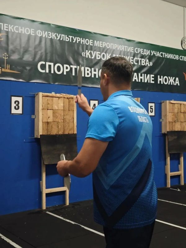 Владимирские ветераны СВО завоевали награды «Кубка Мужества» Владимирские ветераны СВО завоевали награды «Кубка Мужества»