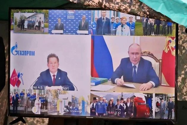 Газификация ФАПа в деревне Финеево отмечена участием Президента России Газификация ФАПа в деревне Финеево отмечена участием Президента России