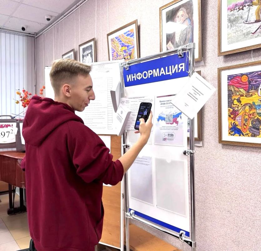 Первые впечатления о выборах! Первые впечатления о выборах!