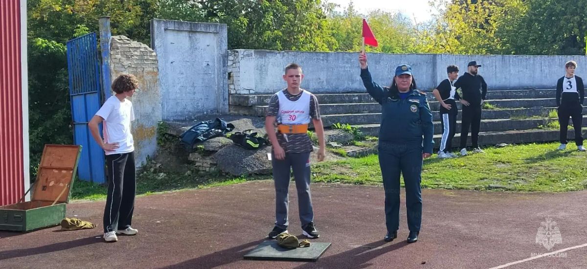 В Александрове проведены соревнования среди школьников «Золотая каска» В Александрове проведены соревнования среди школьников «Золотая каска»