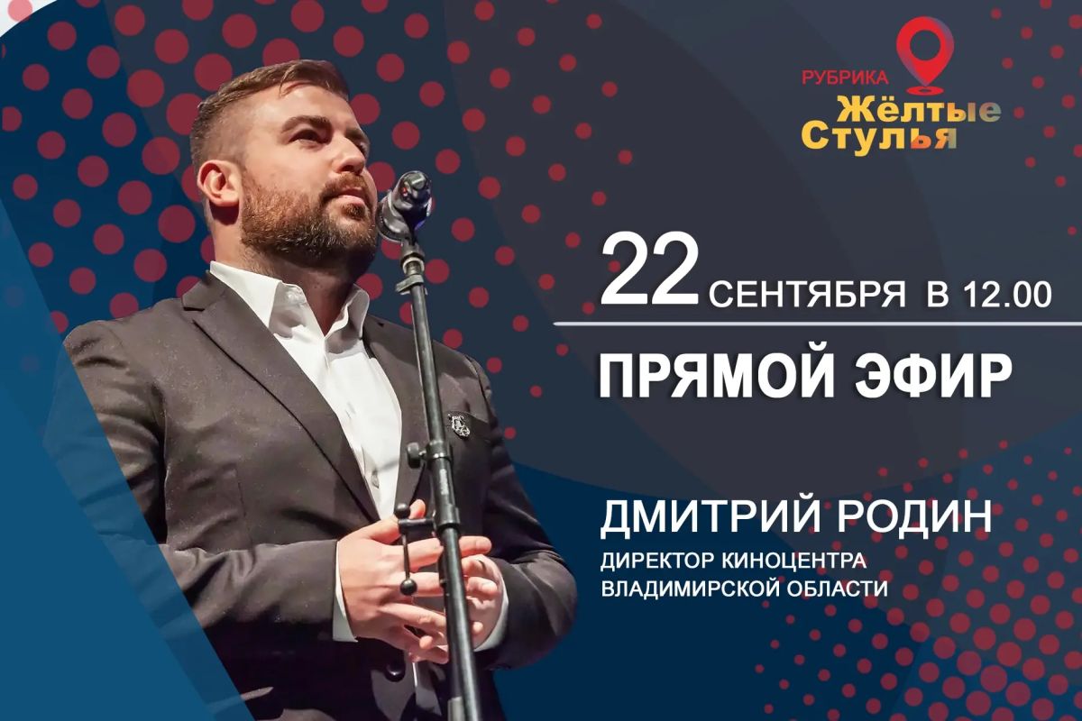Кино, которое интересно смотреть всей семьёй!