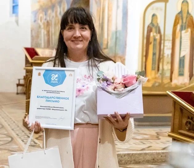 Хор из Сербии выступил на закрытии Фестиваля «Голоса Суздаля» Хор из Сербии выступил на закрытии Фестиваля «Голоса Суздаля»