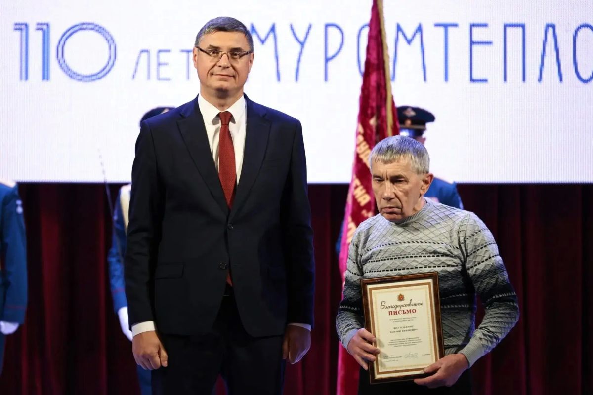 «Муромтепловозу» — 110 лет! «Муромтепловозу» — 110 лет!
