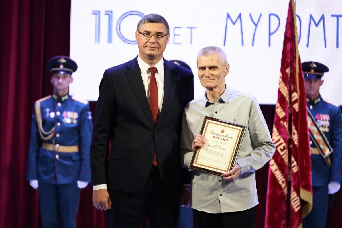 Александр Авдеев: Муром: сохраняем промышленные традиции, открываем новые перспективы Александр Авдеев: Муром: сохраняем промышленные традиции, открываем новые перспективы