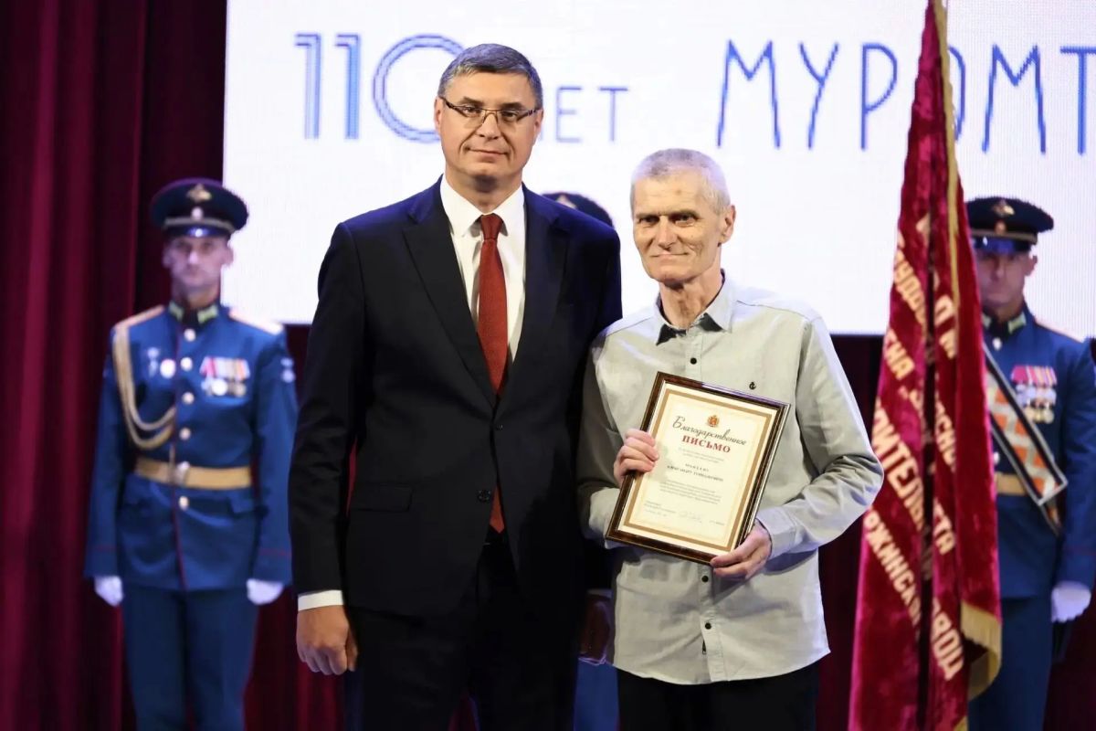 «Муромтепловозу» — 110 лет! «Муромтепловозу» — 110 лет!