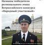 �� ������ �����������, � ������� � ���� ���� ������� ������� ��������� ����� �������, ������������ ����������