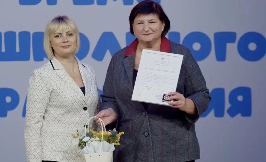 18–19 сентября в Москве прошёл форум «Время дошкольного образования», организаторами которого выступили Минпросвещения России и Институт развития, здоровья и адаптации ребёнка 18–19 сентября в Москве прошёл форум «Время дошкольного образования», организаторами которого выступили Минпросвещения России и Институт развития, здоровья и адаптации ребёнка