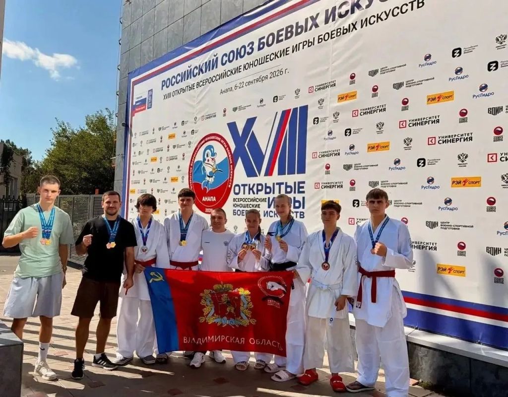 Наши спортсмены — чемпионы и призёры Кубка России по всестилевому каратэ! Наши спортсмены — чемпионы и призёры Кубка России по всестилевому каратэ!