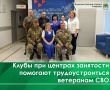 �� ������ ������� 2026 ���� ������������������ ����� ��� �������� ������ ������� ������ ������������ ������� ������� ��������� ����������� ������� �������� ����� ������ ��� ������� ���� ������