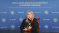 Со словами искренней благодарности ко всем участникам проекта ИнформУИК обратилась Элла Памфилова, председатель ЦИК России