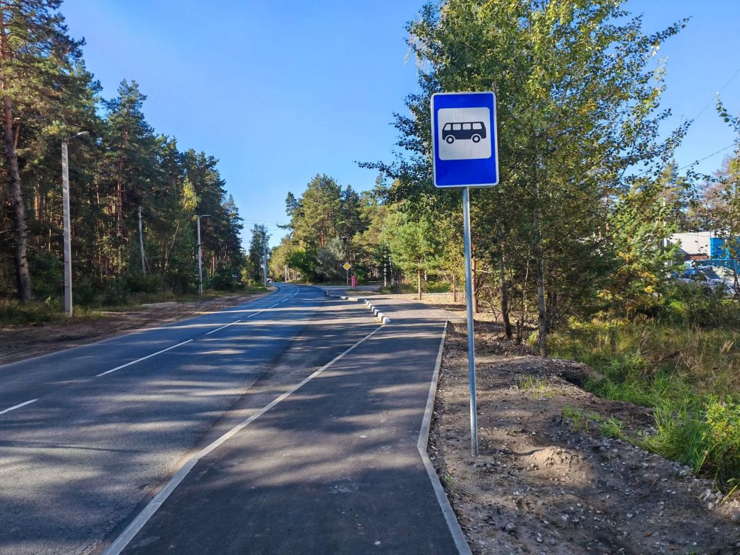 В микрорайоне Заклязьменский появилась новая автобусная остановка В микрорайоне Заклязьменский появилась новая автобусная остановка