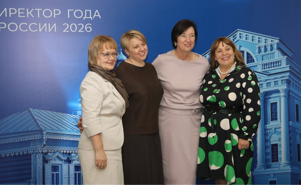 Пять управленцев прошли во второй тур заключительного этапа Всероссийского профессионального конкурса «Директор года России» Пять управленцев прошли во второй тур заключительного этапа Всероссийского профессионального конкурса «Директор года России»