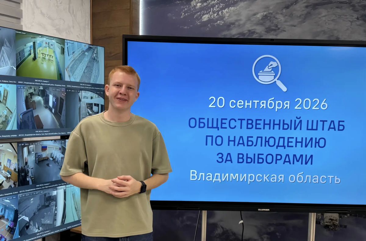 Яна Лантратова: Друзья! Продолжаем нашу рубрику —#МолодыеПравозащитники Яна Лантратова: Друзья! Продолжаем нашу рубрику —#МолодыеПравозащитники