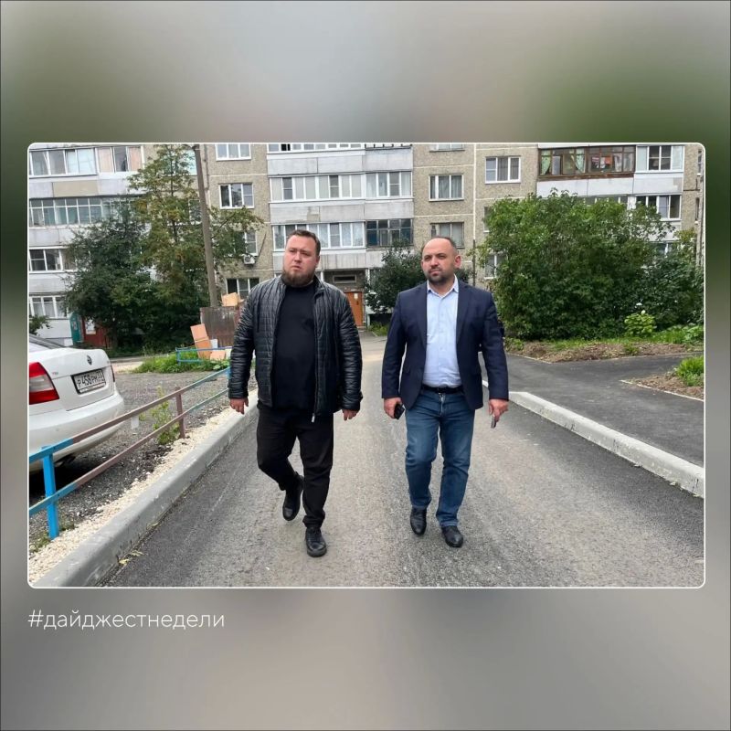 #дайджестнеделизсво. Ольга Хохлова рассказала о создании экспертных советов при комитетах Законодательного Собрания #дайджестнеделизсво. Ольга Хохлова рассказала о создании экспертных советов при комитетах Законодательного Собрания