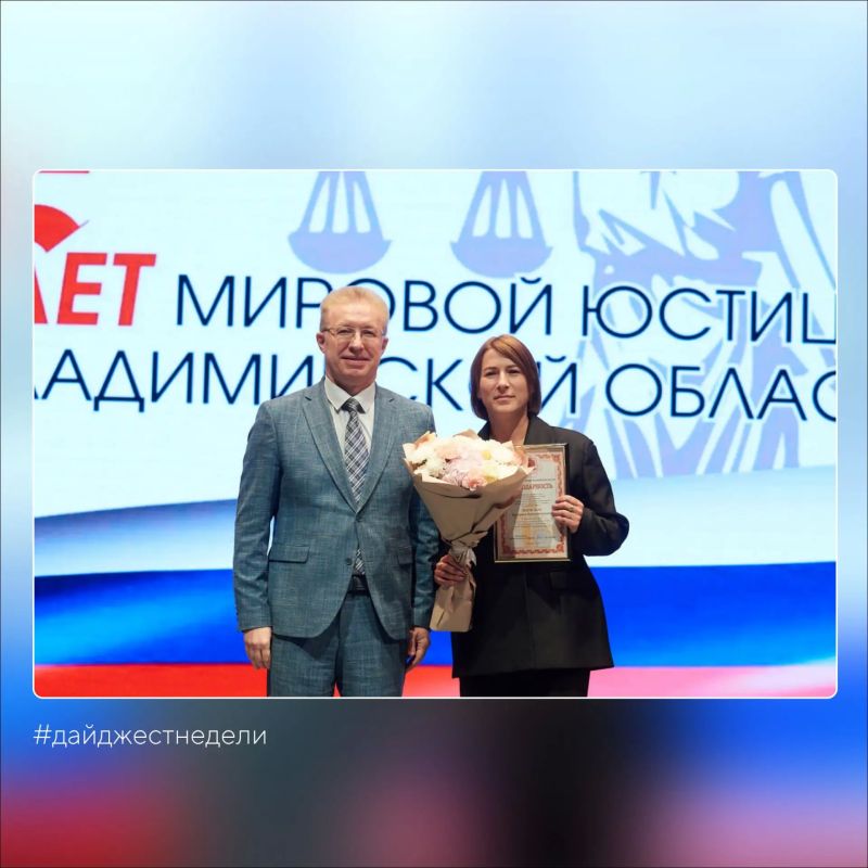 #дайджестнеделизсво. Ольга Хохлова рассказала о создании экспертных советов при комитетах Законодательного Собрания #дайджестнеделизсво. Ольга Хохлова рассказала о создании экспертных советов при комитетах Законодательного Собрания