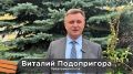 Облизбирком утвердил официальные итоги выборов во Владимирской области!