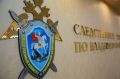 Бывший директор учреждения здравоохранения Кольчугинского района обвиняется в совершении должностного преступления